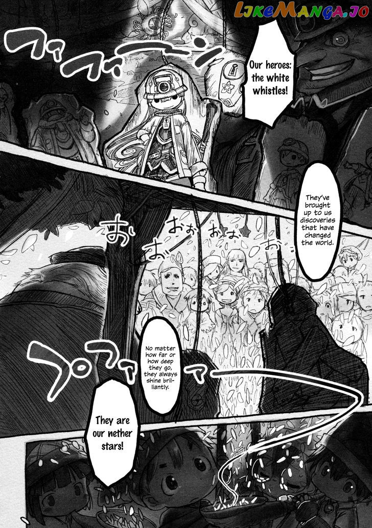 Made in Abyss, Chapter 5 image 02